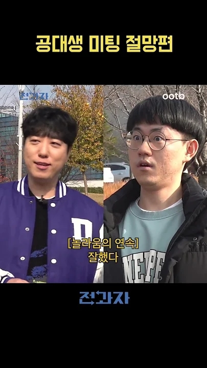 カイの最新写真