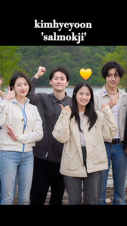 Latest photo of Kim Hyeyoon