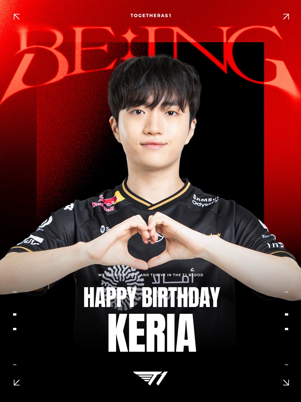 A moment captured by a fan of Keria