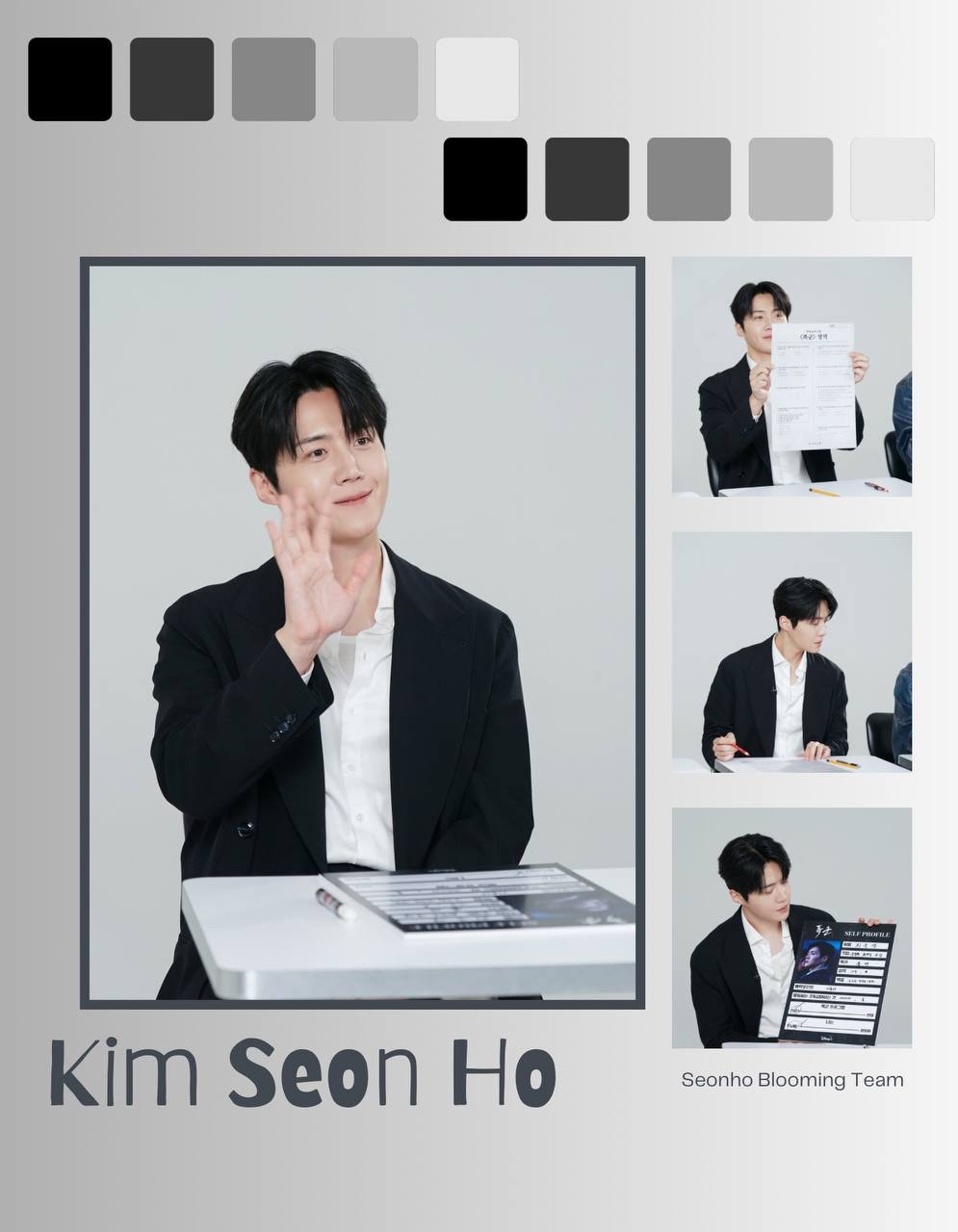 A moment captured by a fan of Kim Seonho