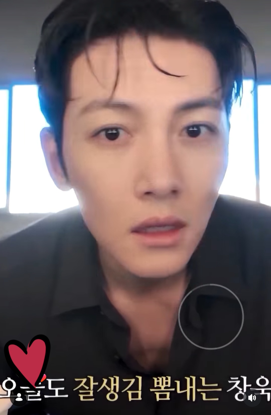 ファンが撮影したチ・チャンウクの瞬間