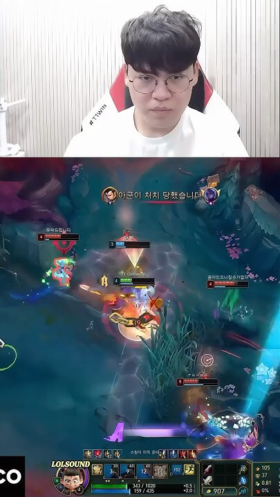 Special wallpaper made by Gumayusi's fans