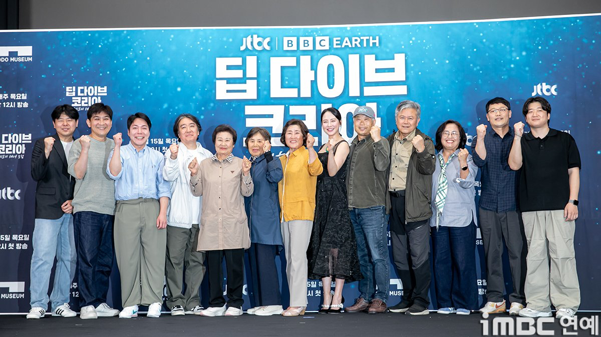 Recent activity shot of Song Jihyo