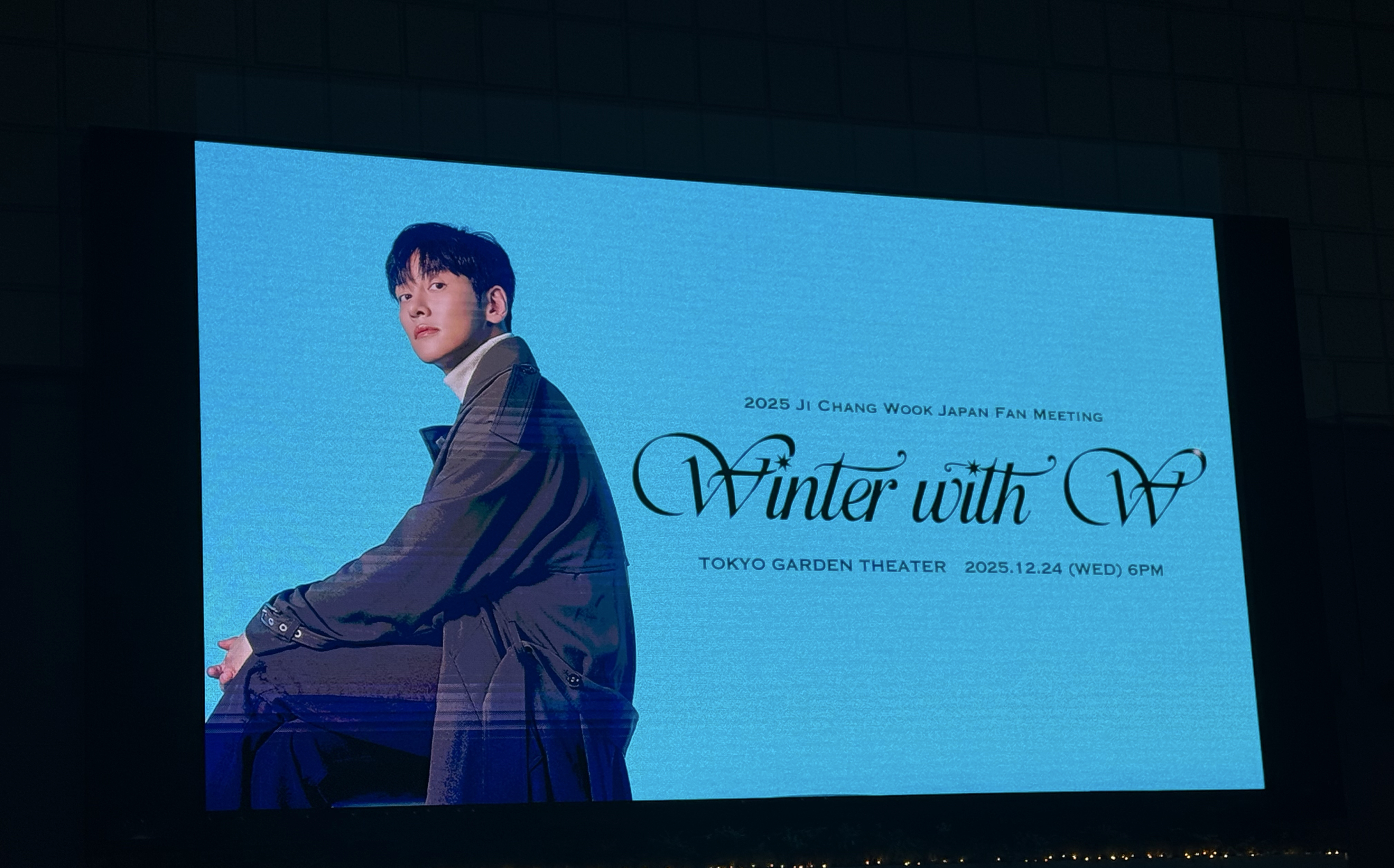 池昌旭的最新照片