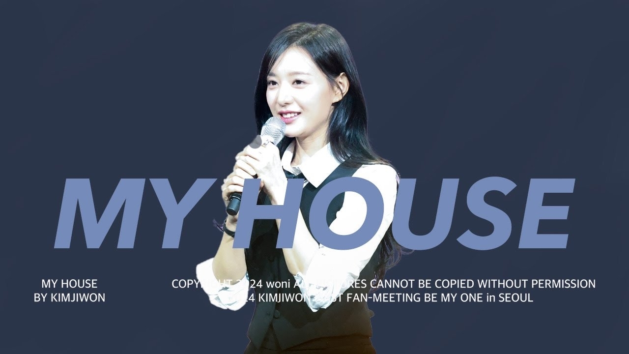 김지원 최근 활동샷