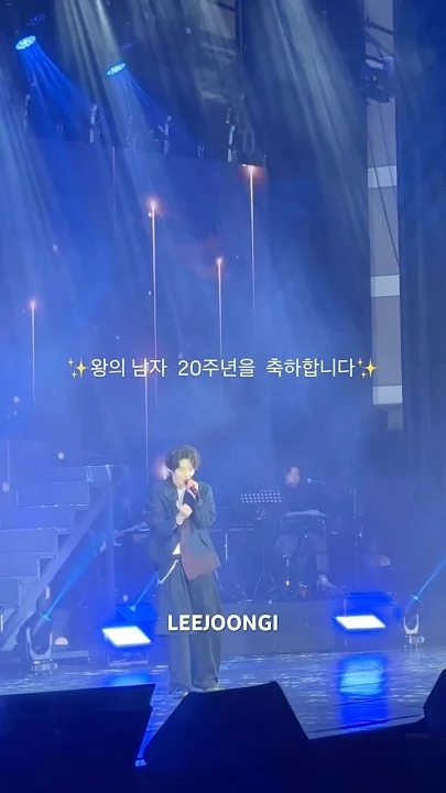 Behind-the-scenes cut of Lee Joongi