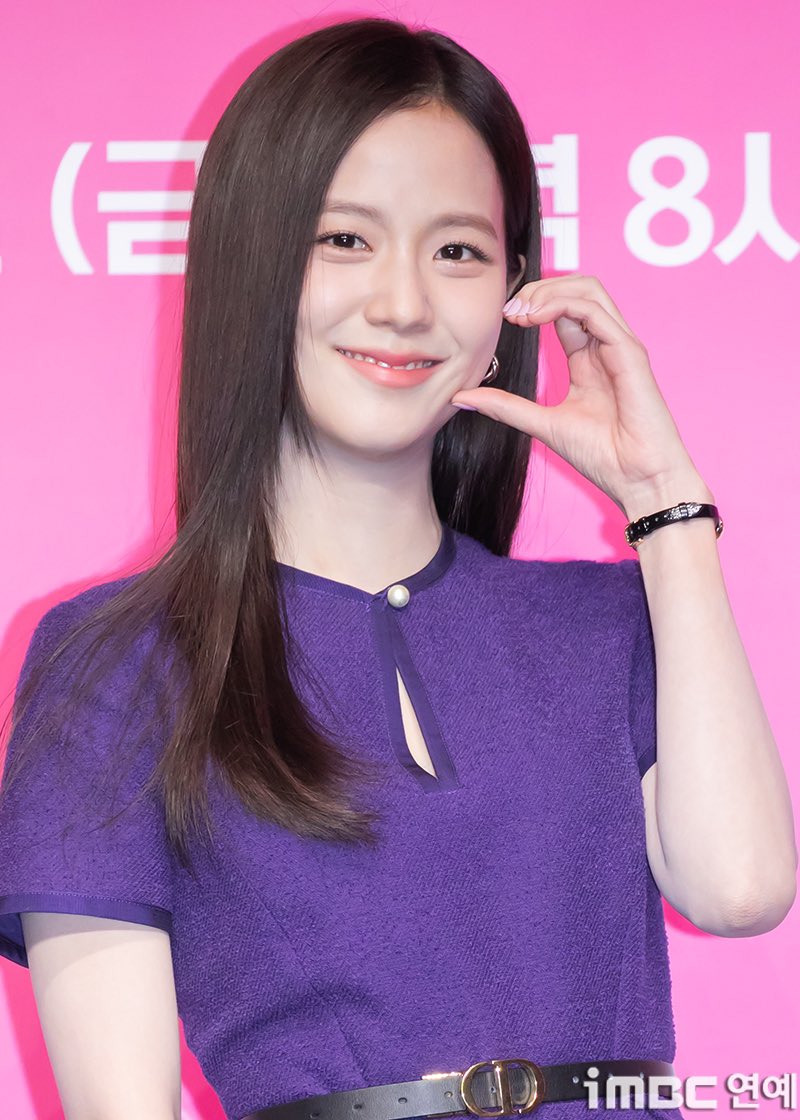 Recent activity shot of Jisoo (1995)