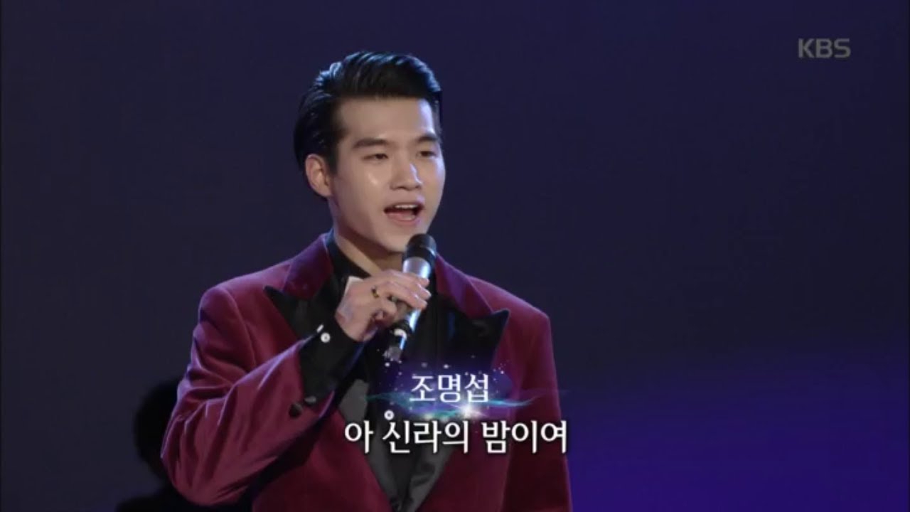 Behind-the-scenes cut of Jo Myungsup
