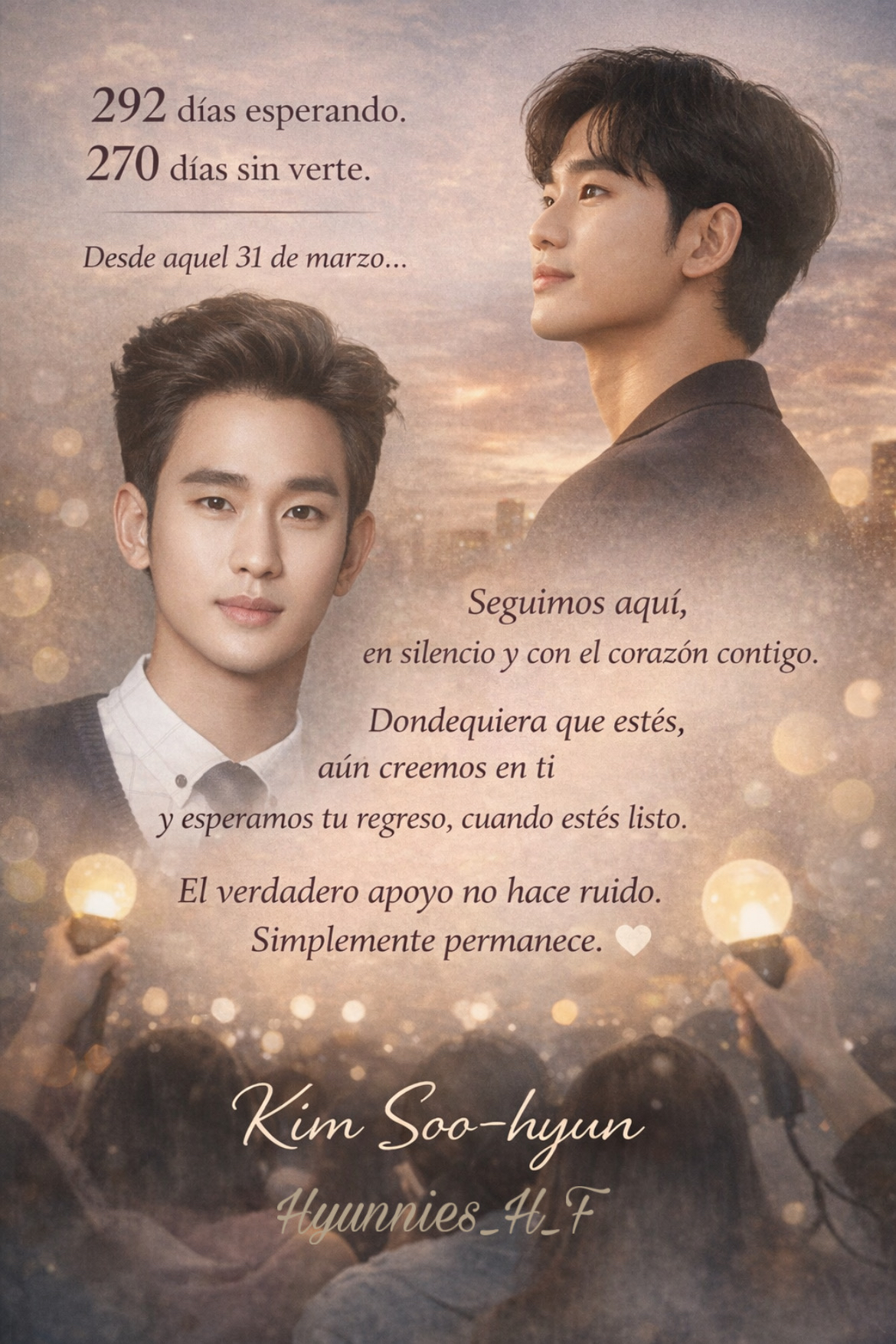 金秀贤的最新照片