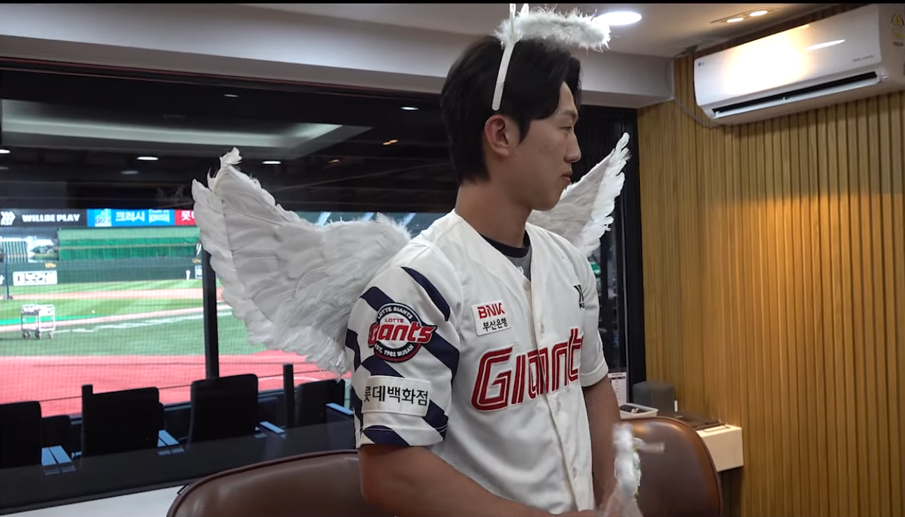 Recent activity shot of Jeon Minjae