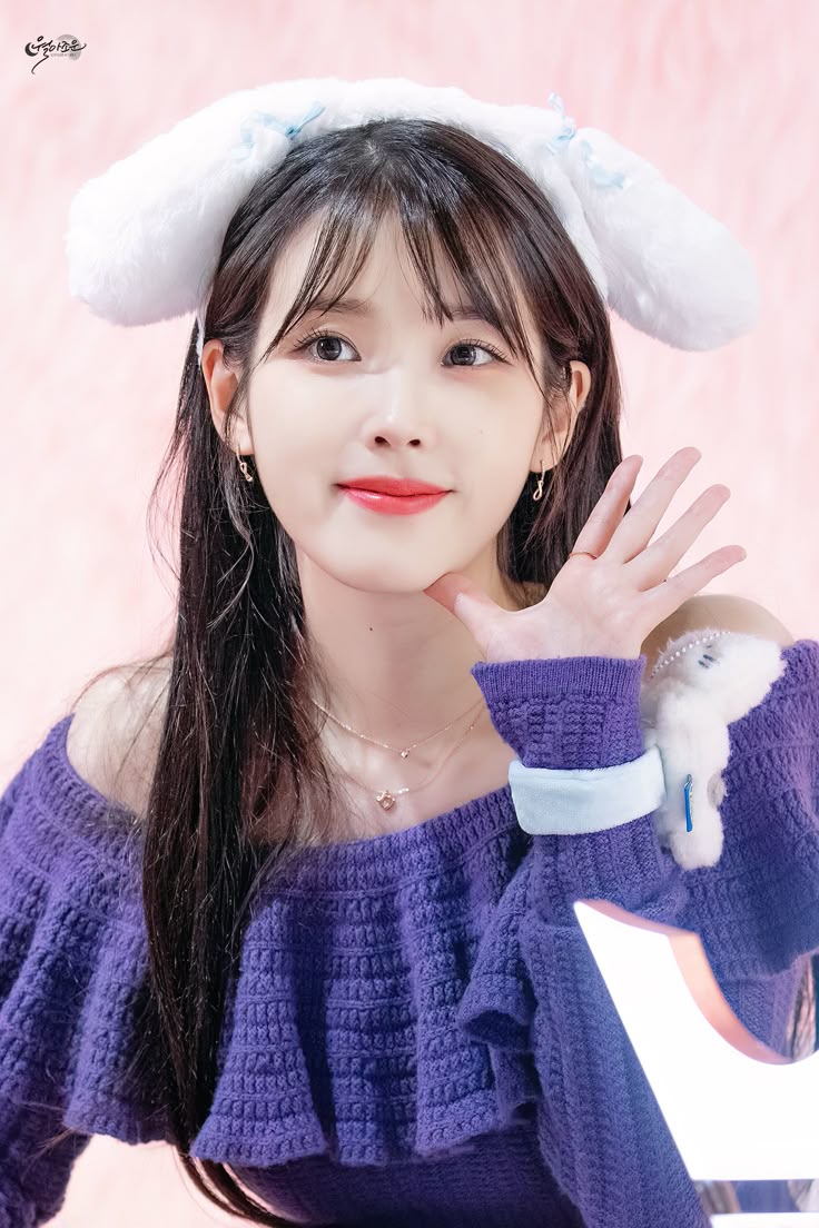 Recent activity shot of IU