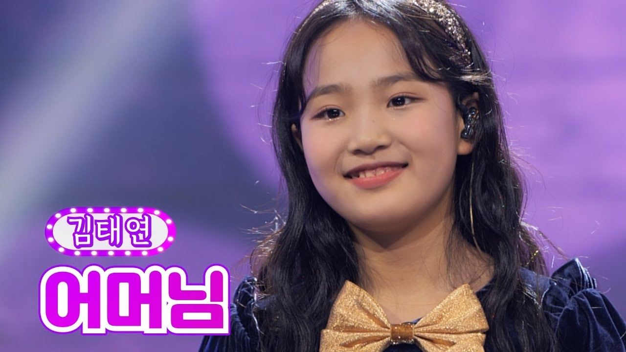 Behind-the-scenes cut of Kim Taeyeon