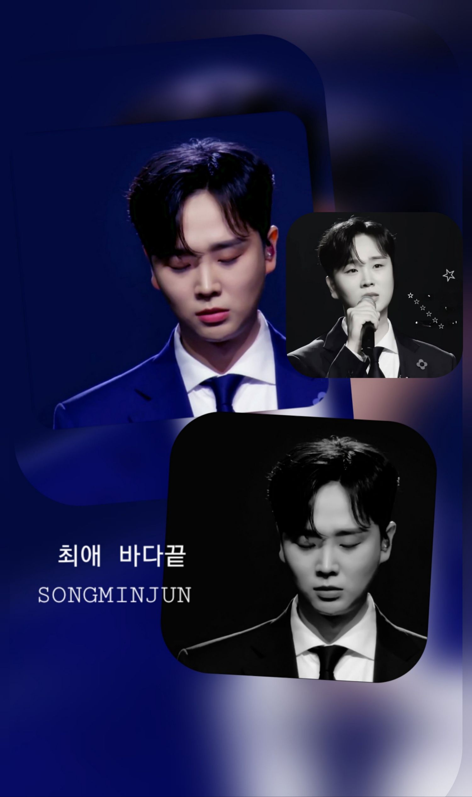 A moment captured by a fan of Song Minjun