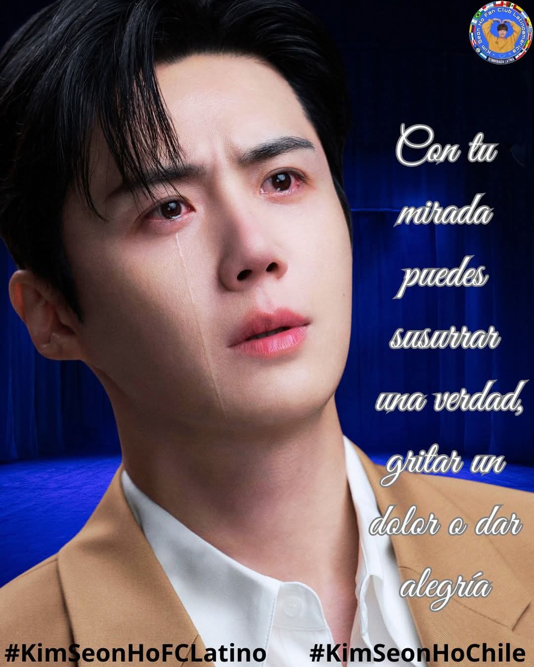 김선호 최근 활동샷