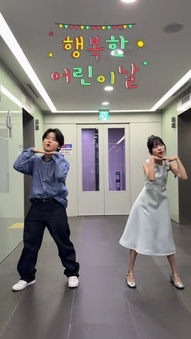ビン・イェソの最近の活動ショット