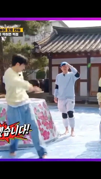 Emotional wallpaper shared by fans for Kang Hoon