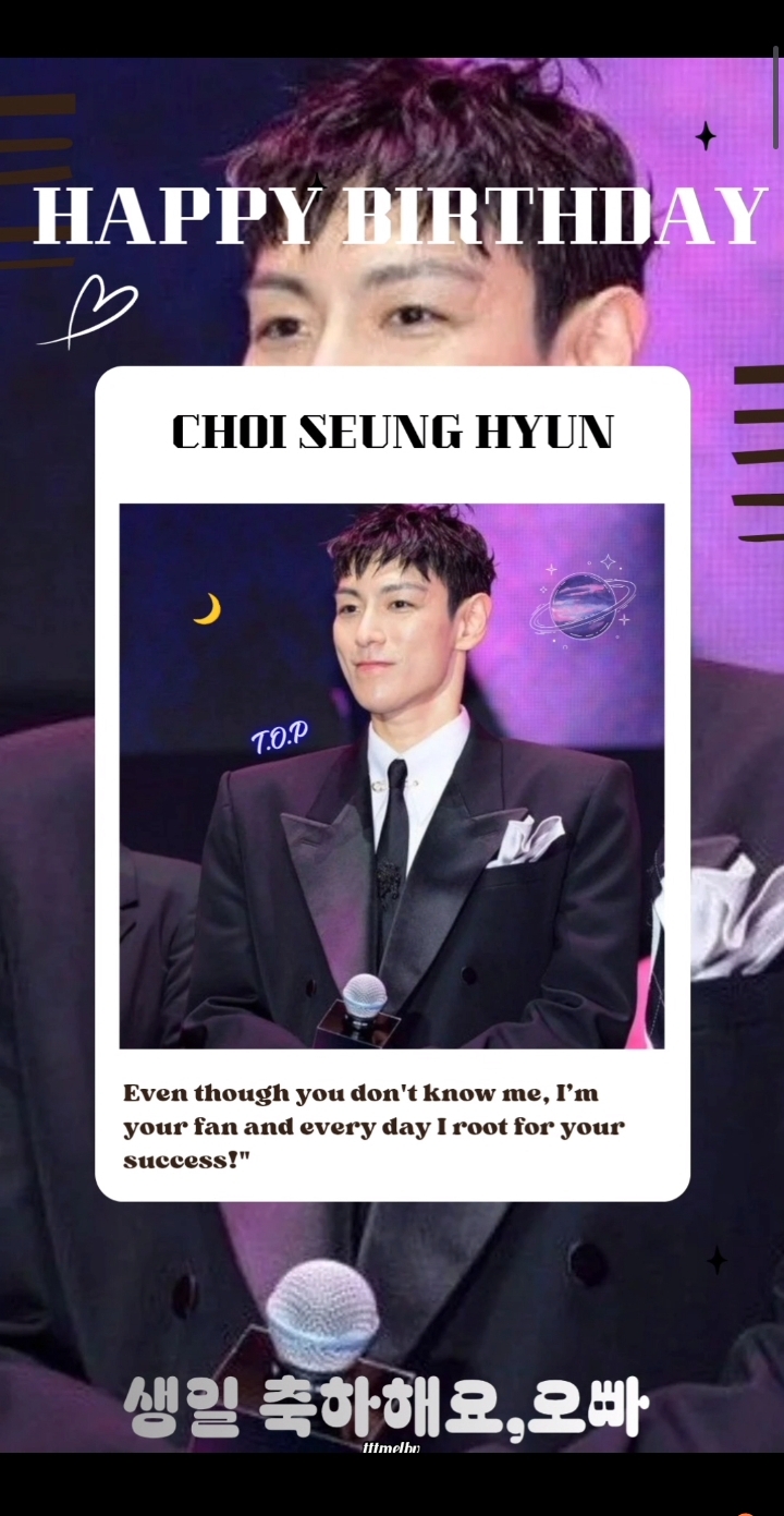 최승현 (T.O.P)의 비하인드 컷