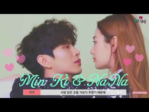 Latest photo of Lee Minki