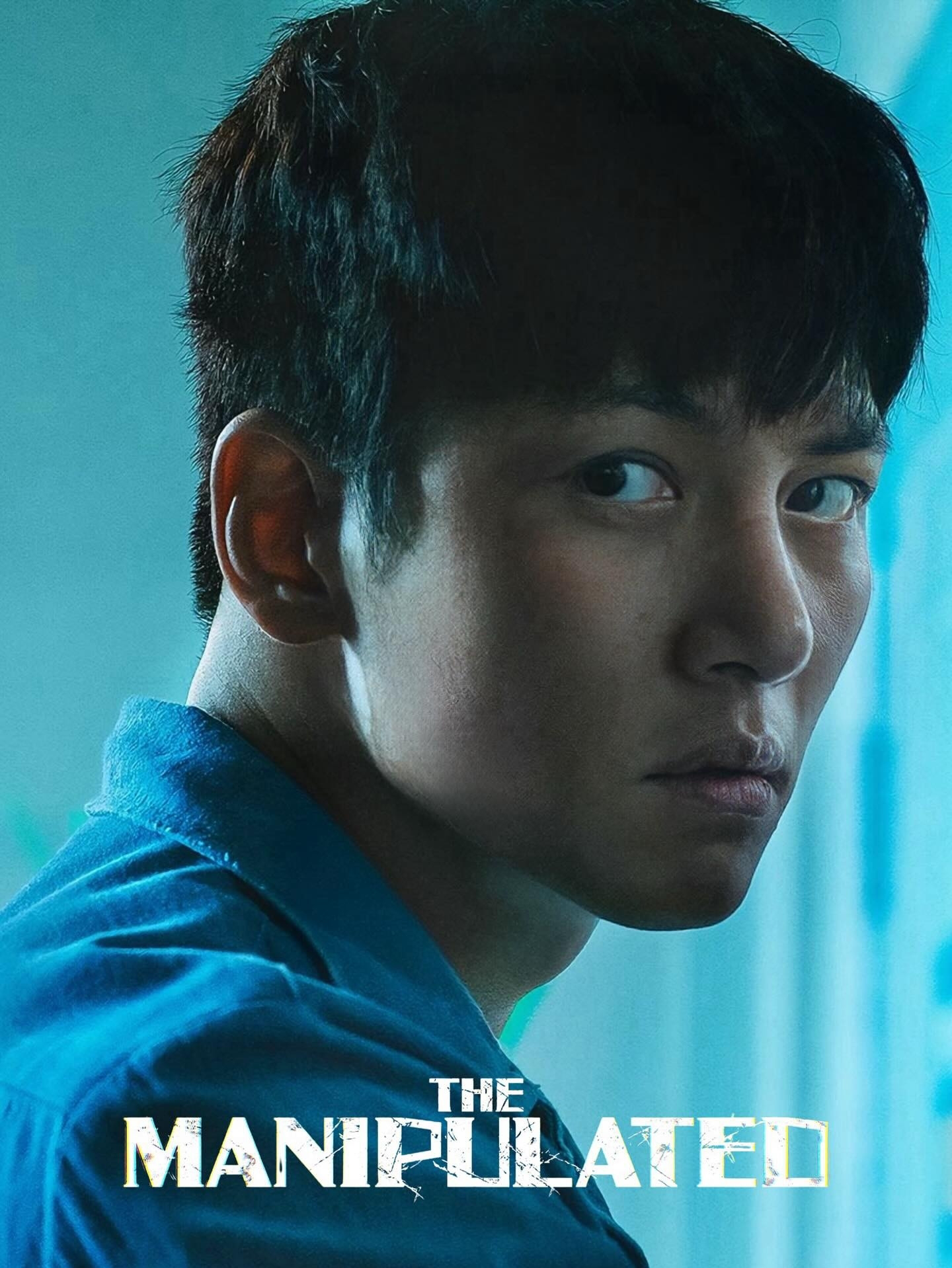 粉絲拍下的池昌旭瞬間