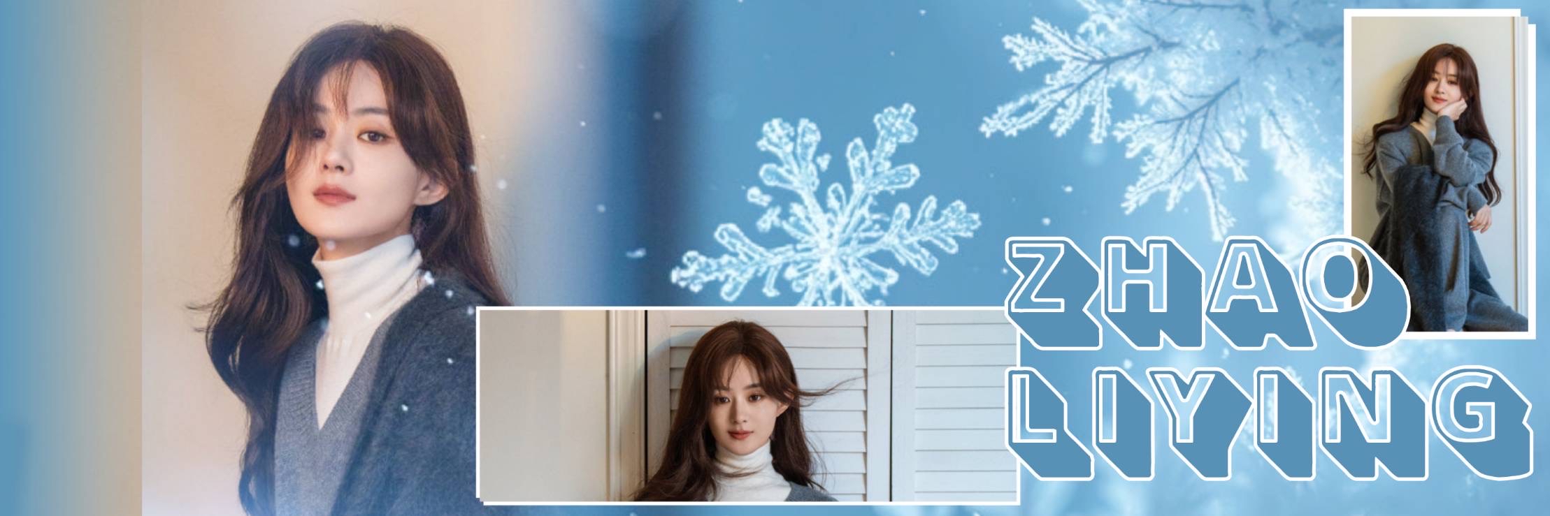 Latest photo of Zhao Liying