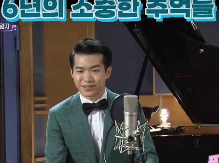 조명섭 최근 활동샷