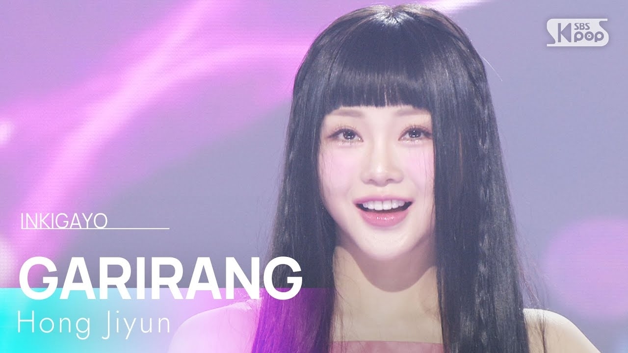 Latest photo of Hong Jiyoon