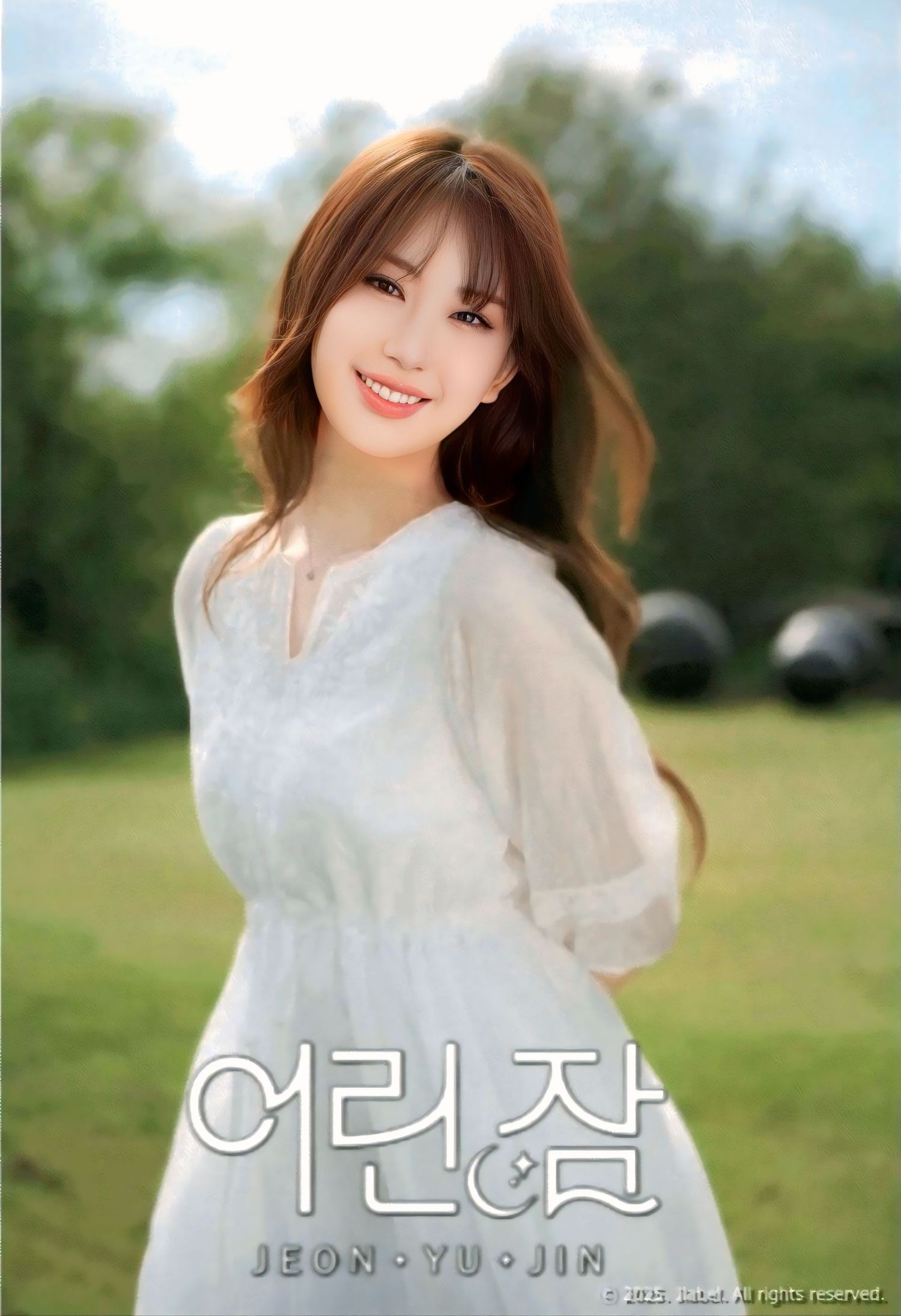 Momen yang diabadikan oleh penggemar Jeon Yujin