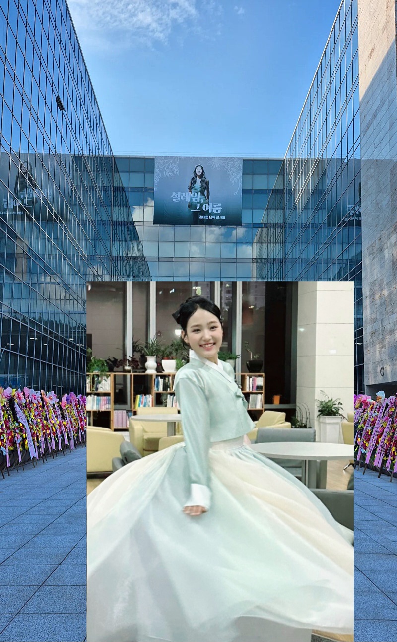 金泰延的最新照片