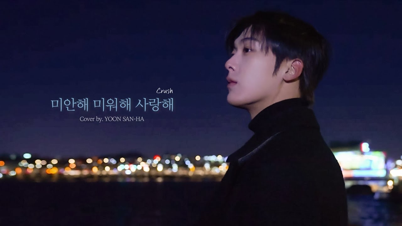 车银优的近期活动照