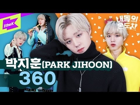 Behind-the-scenes cut of Park Jihoon