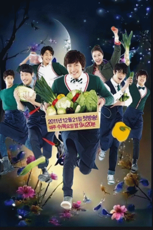 池昌旭的近期活動照