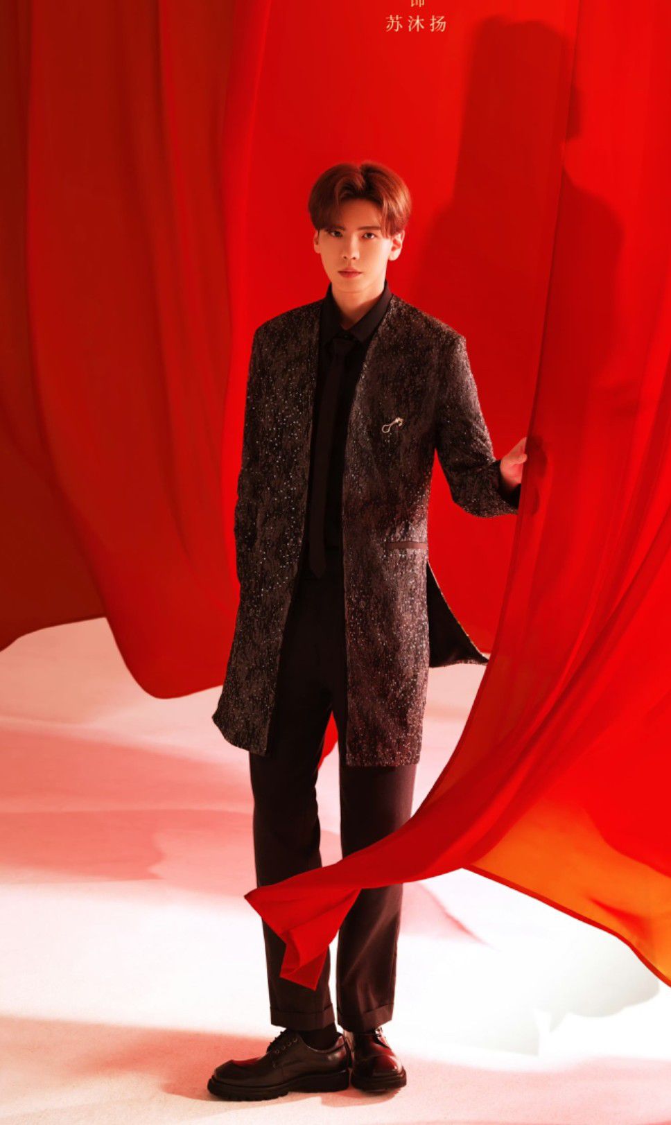 Behind-the-scenes cut of Bi Wenjun