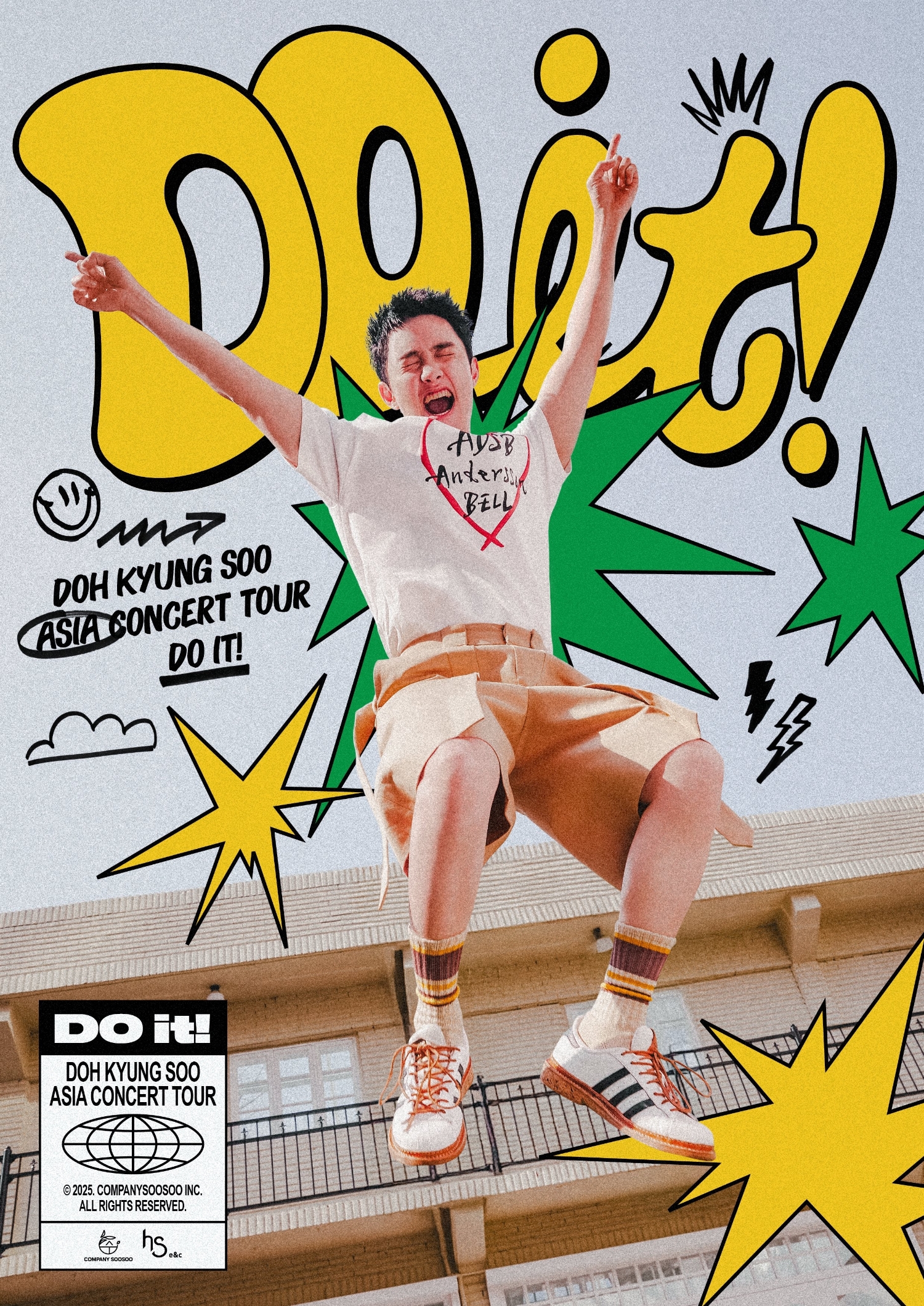 都暻秀 (D.O.)的幕后花絮