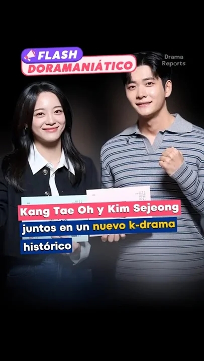 Recent activity shot of Kang Taeoh