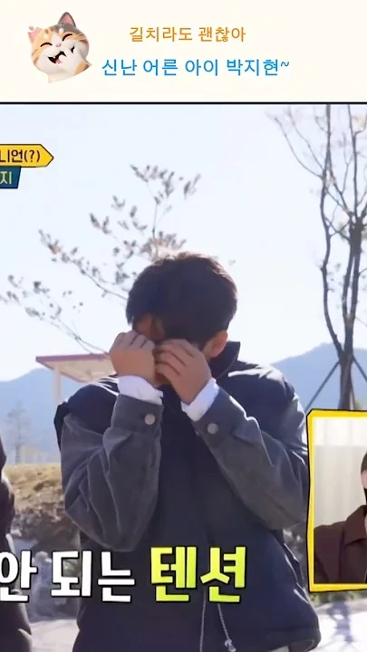 Representative background image loved by Park Jihyeon fandom