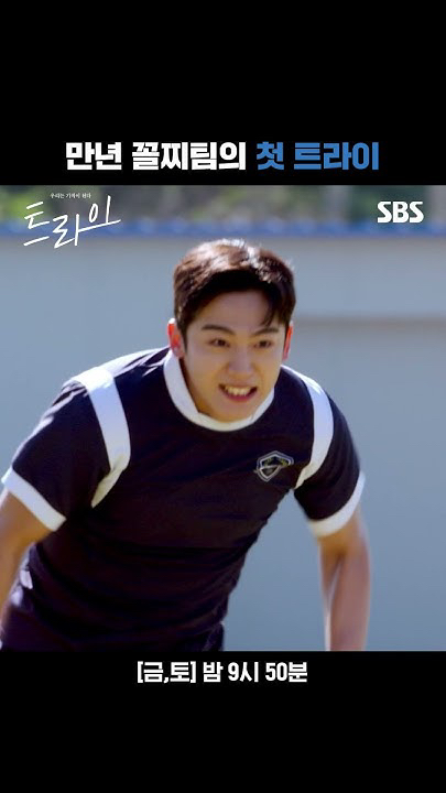 Emotional wallpaper shared by fans for Kim Yohan
