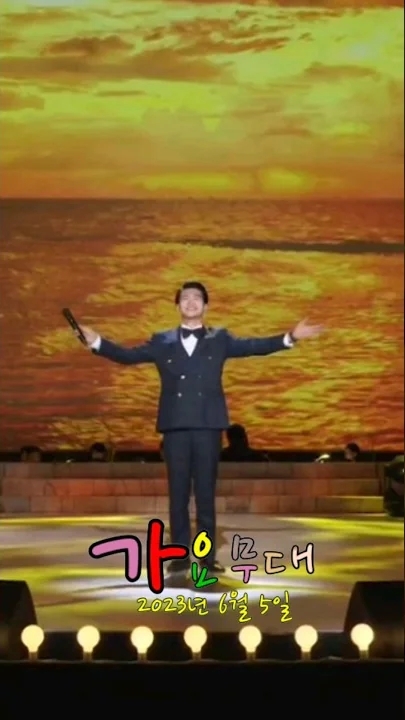 Today's popular wallpaper in Jo Myungsup community