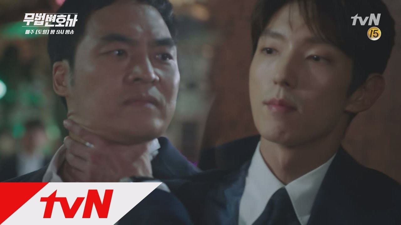 Recent activity shot of Lee Joongi