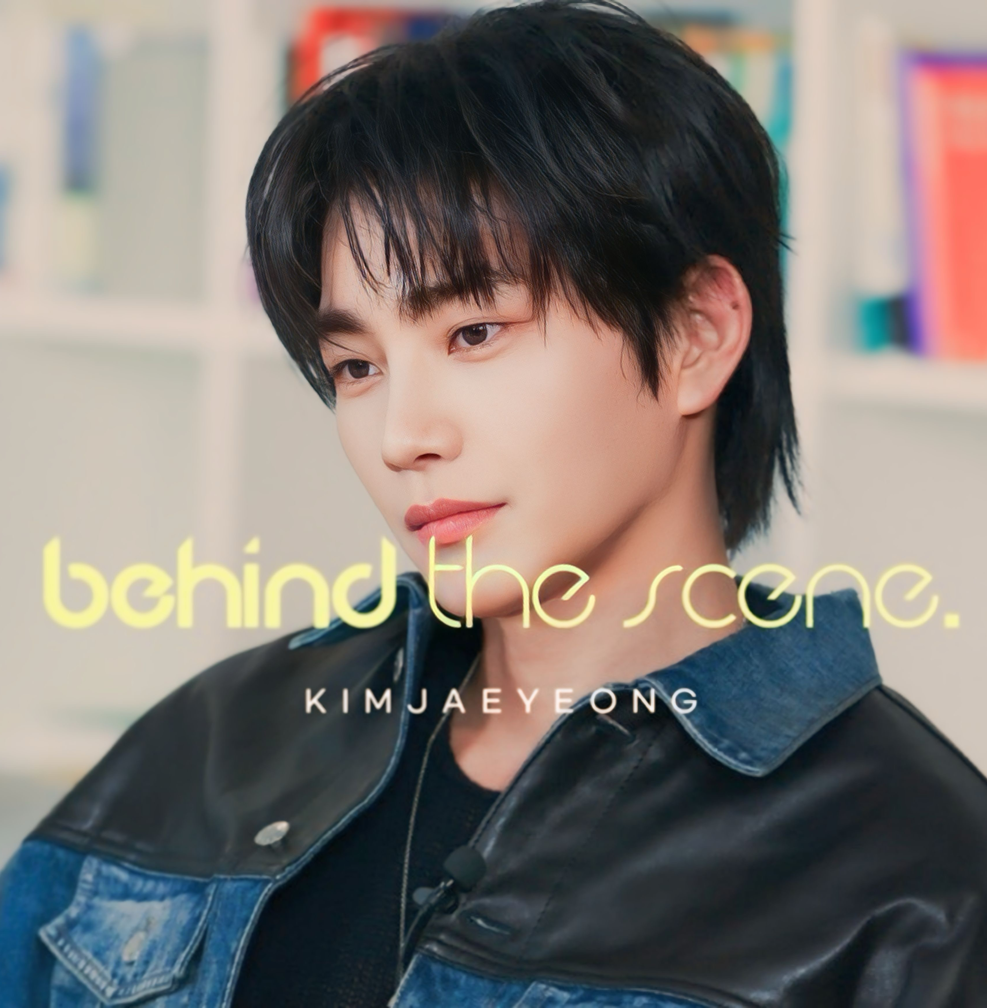 A moment captured by a fan of Kim Jaeyoung