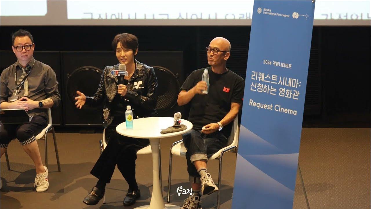 Cuplikan di balik layar dari Lee Joongi