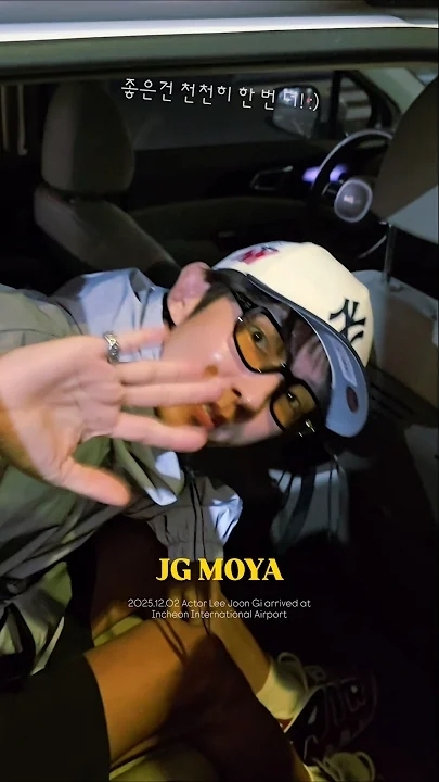 Latest photo of Lee Joongi