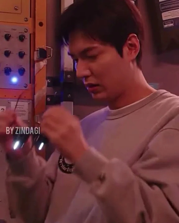 Latest photo of Lee Minho