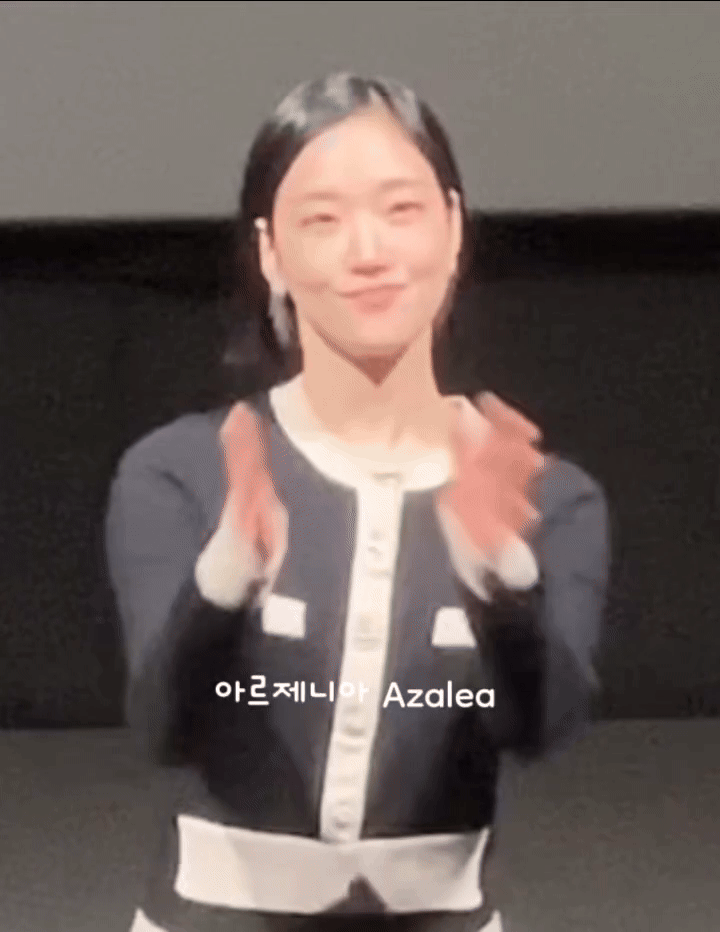 金高銀的幕後花絮