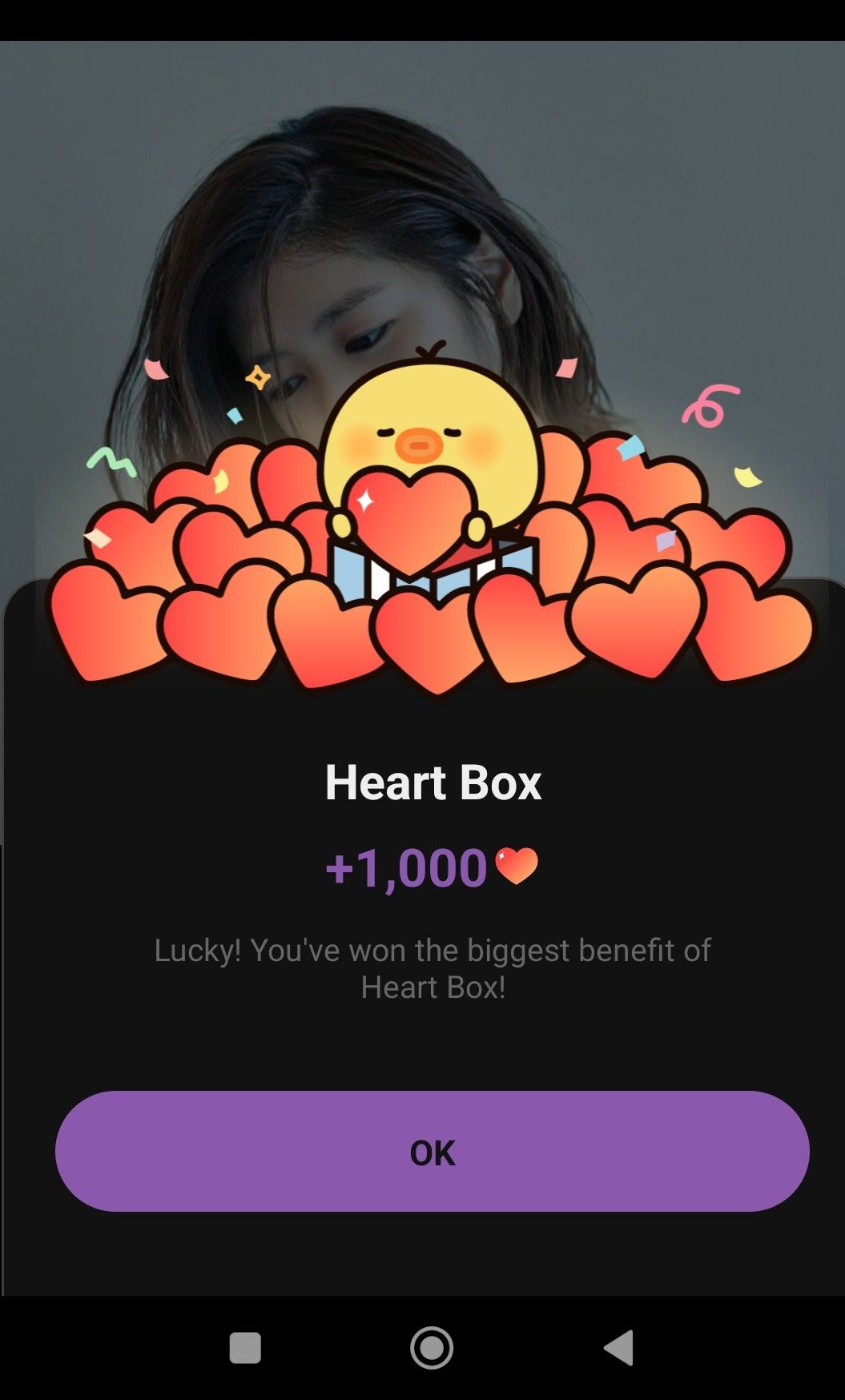 粉丝拍下的庭沼珉瞬间