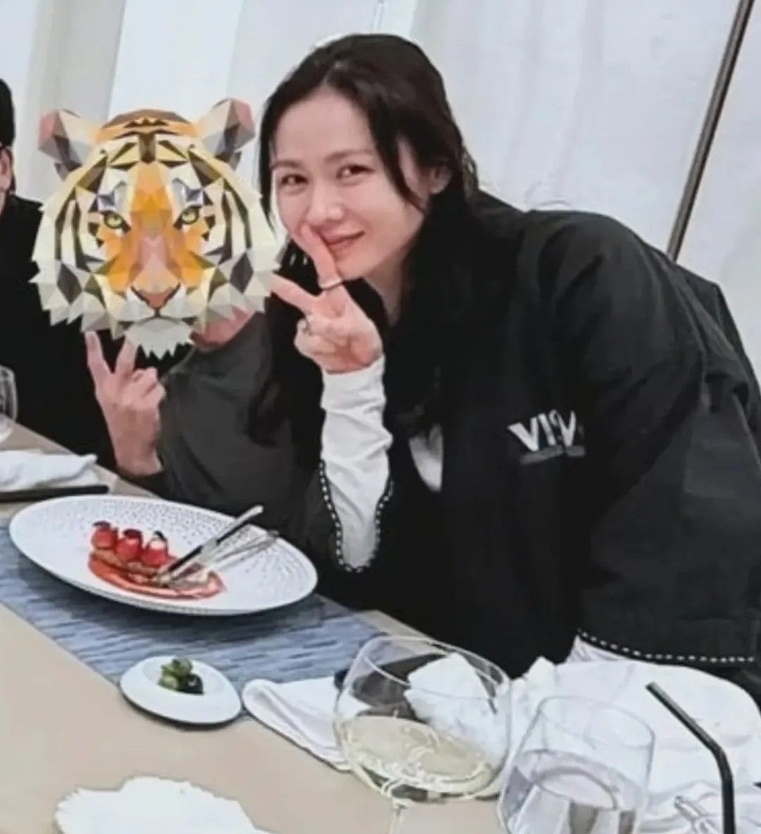Latest photo of Son Yejin