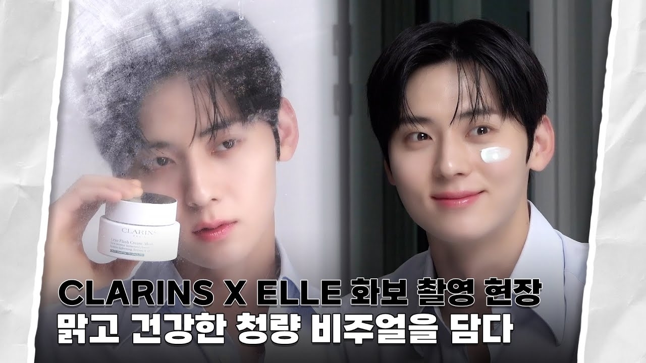 Behind-the-scenes cut of Hwang Minhyun