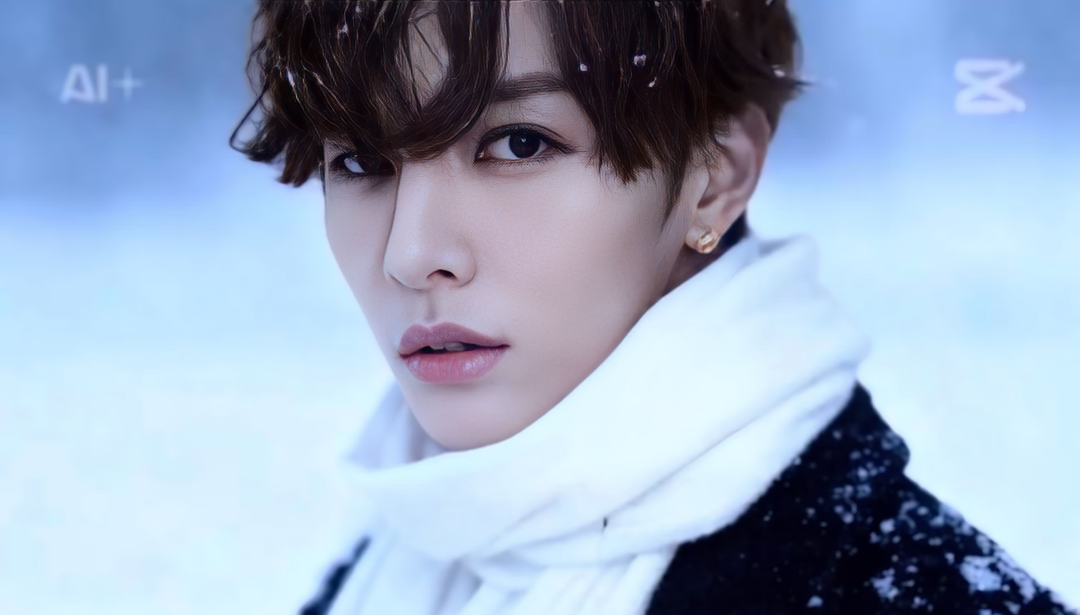 Recent activity shot of No Minwoo