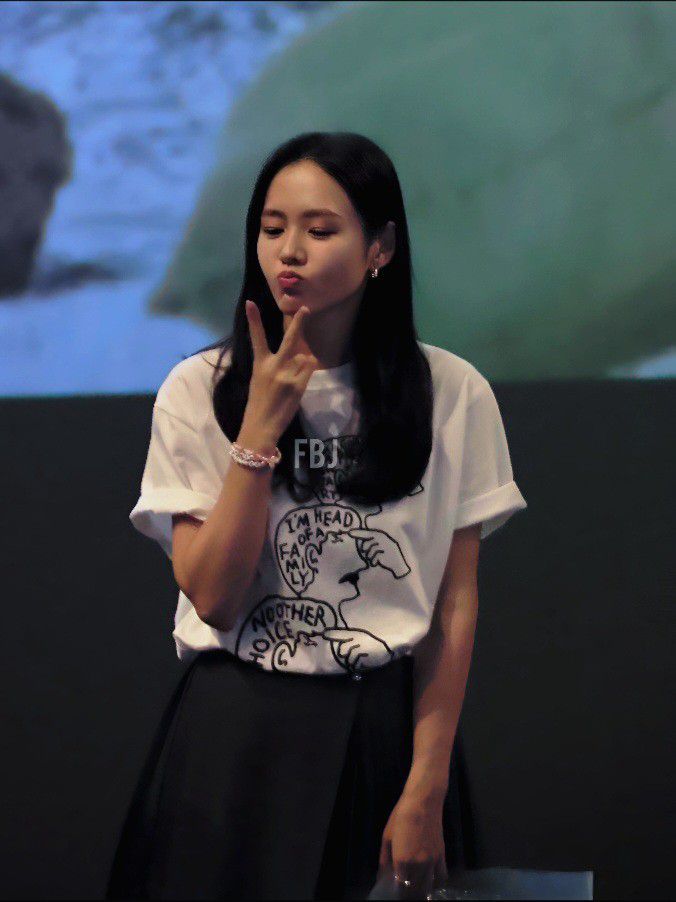 손예진의 최신 사진