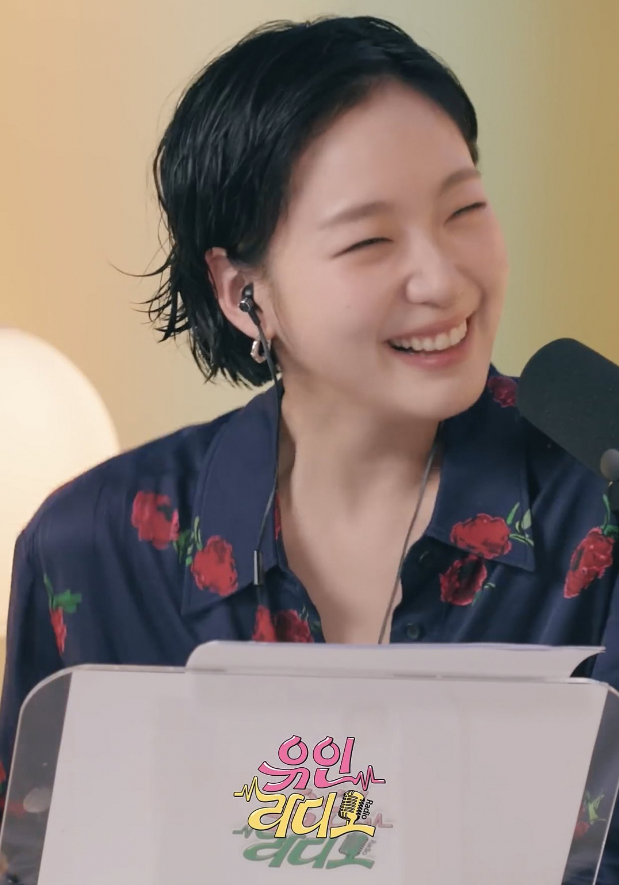 Latest photo of Kim Goeun