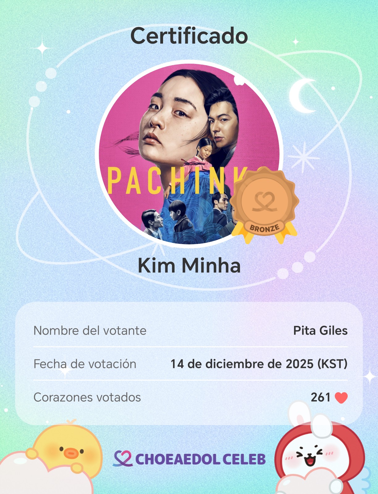 A moment captured by a fan of Jung Somin